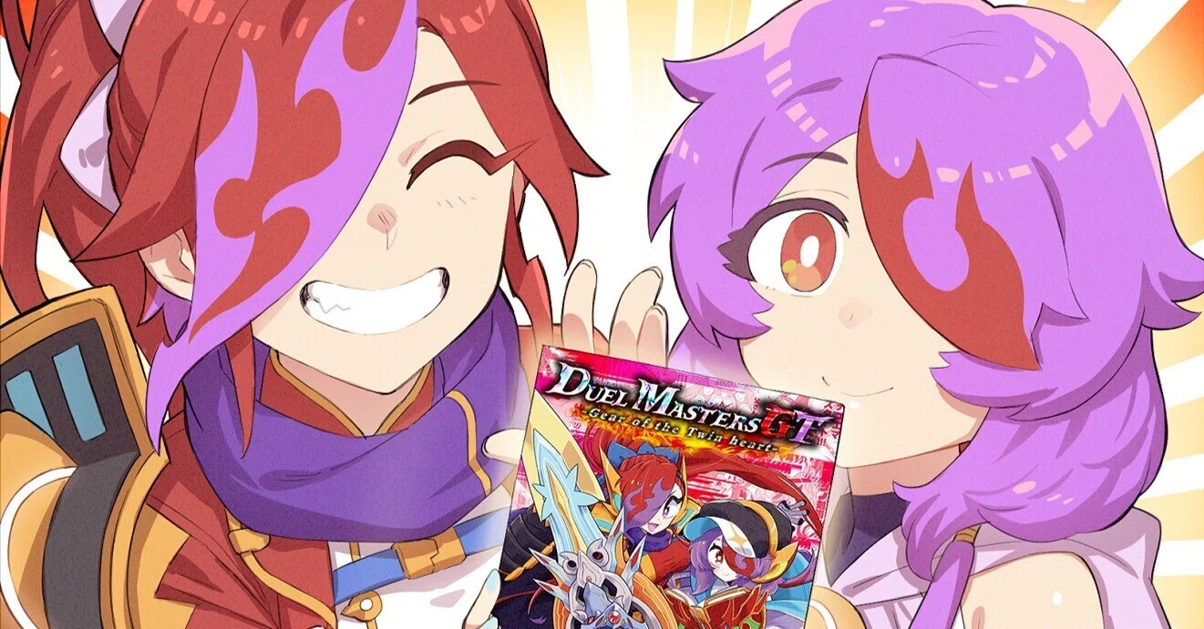 祝『デュエル・マスターズGT -Gear of the Twin heart-』単行本発売