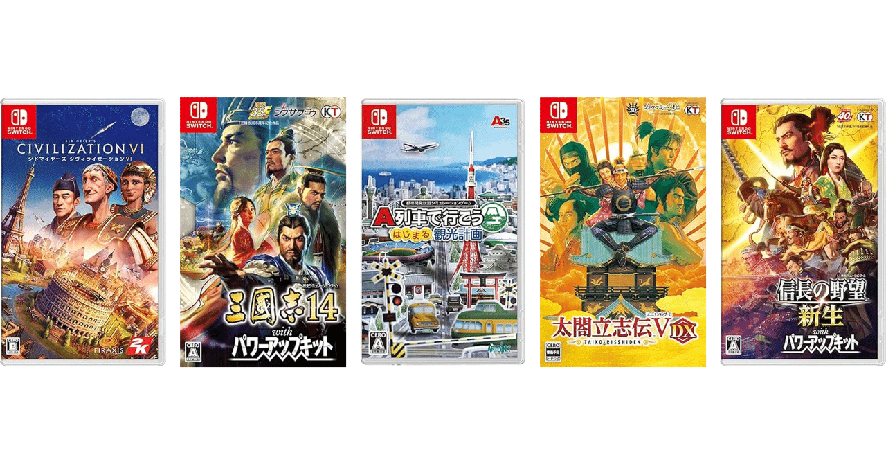 人気】 Switch2（スイッチ2） 歴史／地理再現 ゲームランキング TOP5｜🎮ゲーミング🎮セレクション🏅ランキング🥇🥈🥉