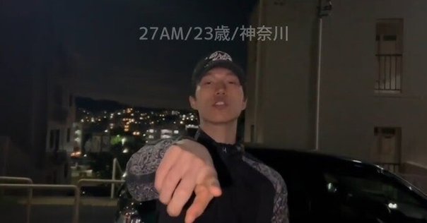 10枚限定◆juswanna◆1st DEMO◆seeda般若msc好きな方に 思い出作文】般若『何者でもない』を読んで pt.2｜なかむログ