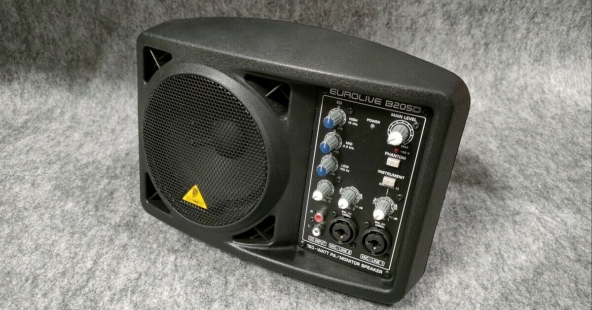BEHRINGER B205D　パワードスピーカー 小さいけどパワフル！ 便利な小型パワードスピーカー「B205D