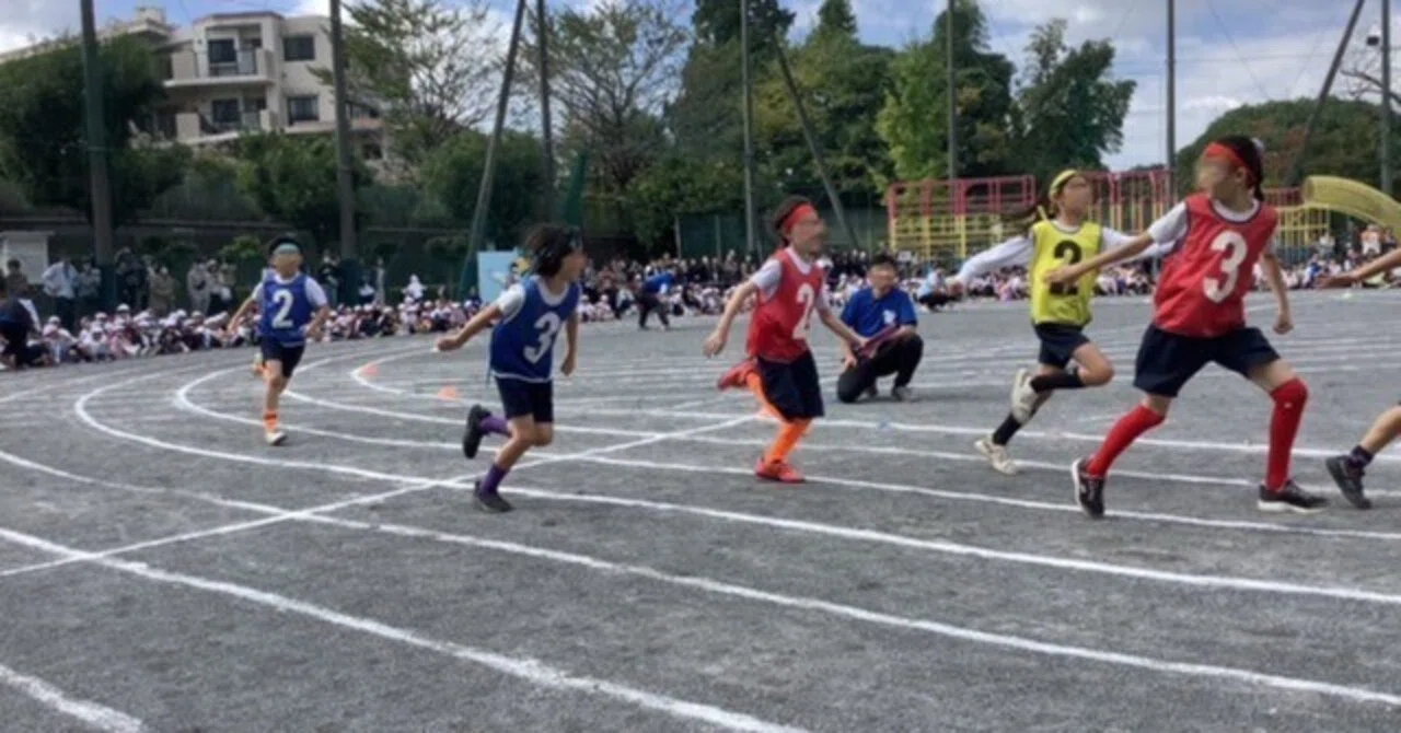 運動会B:サンプルページ 運動会特集 その3｜横浜市立都田西小学校