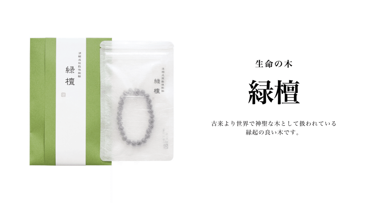 rectangle_large_type_2_43eddaa