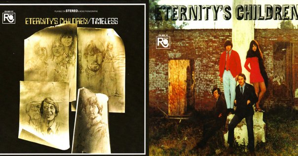 俺の好きなアルバム、Abandoned Songs From The LimboがLP