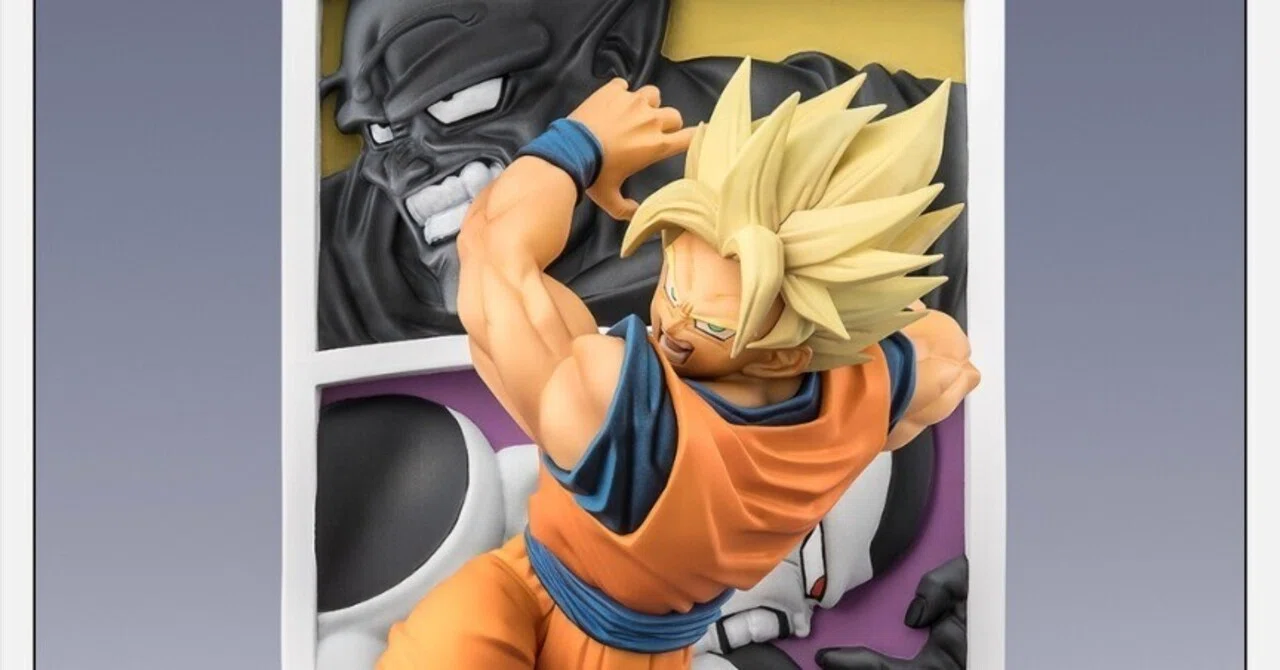 希少絶版　ドラゴンボールＺ　孫悟空　(超サイヤ人) SUPER BROMAIDO 抱えるほど巨大！ドラゴンボールZより「超サイヤ人孫悟空」が全高約