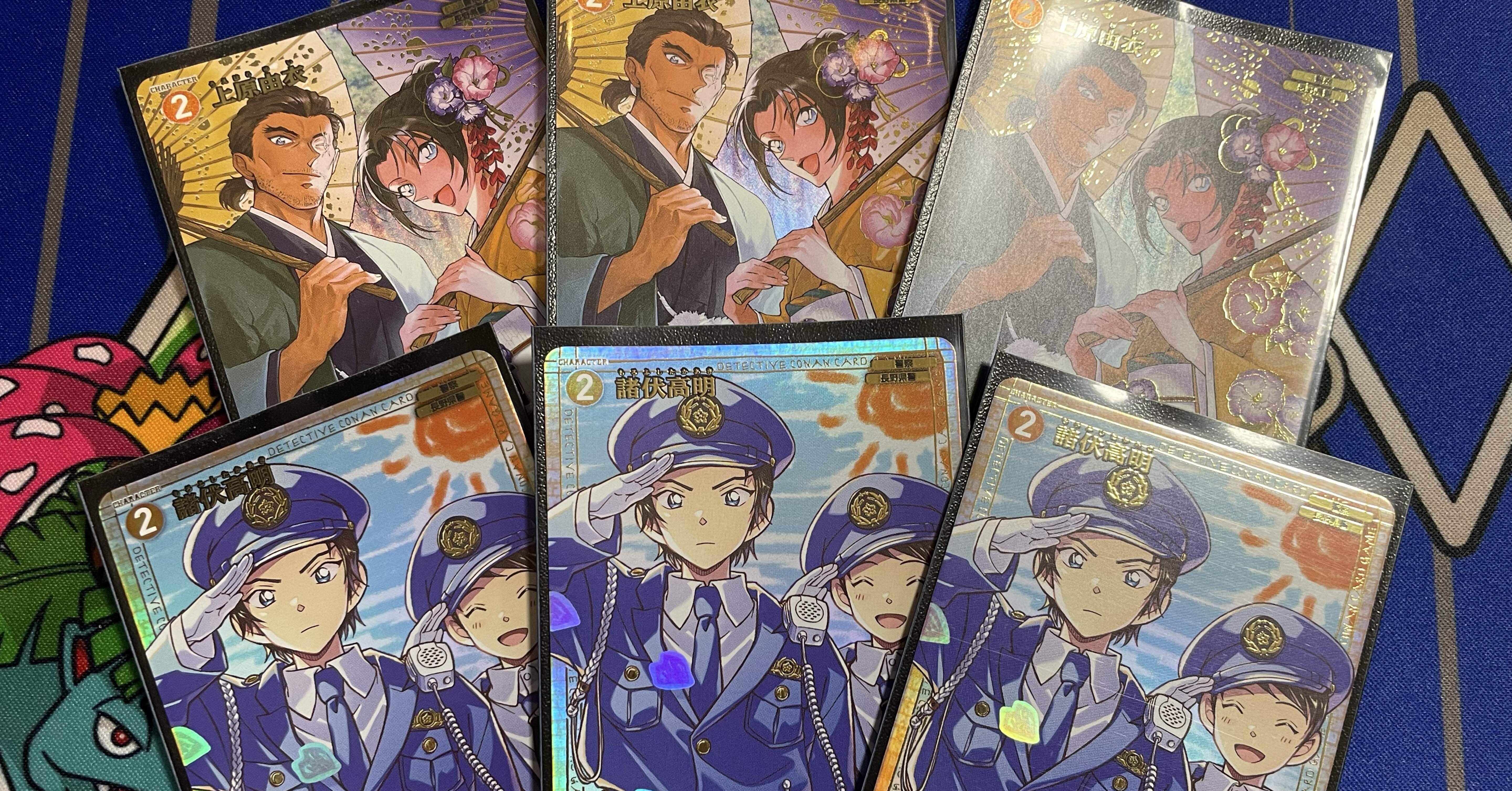 チャレンジ戦優勝×3】長野県警【コナンカード】｜かざも @kazamona