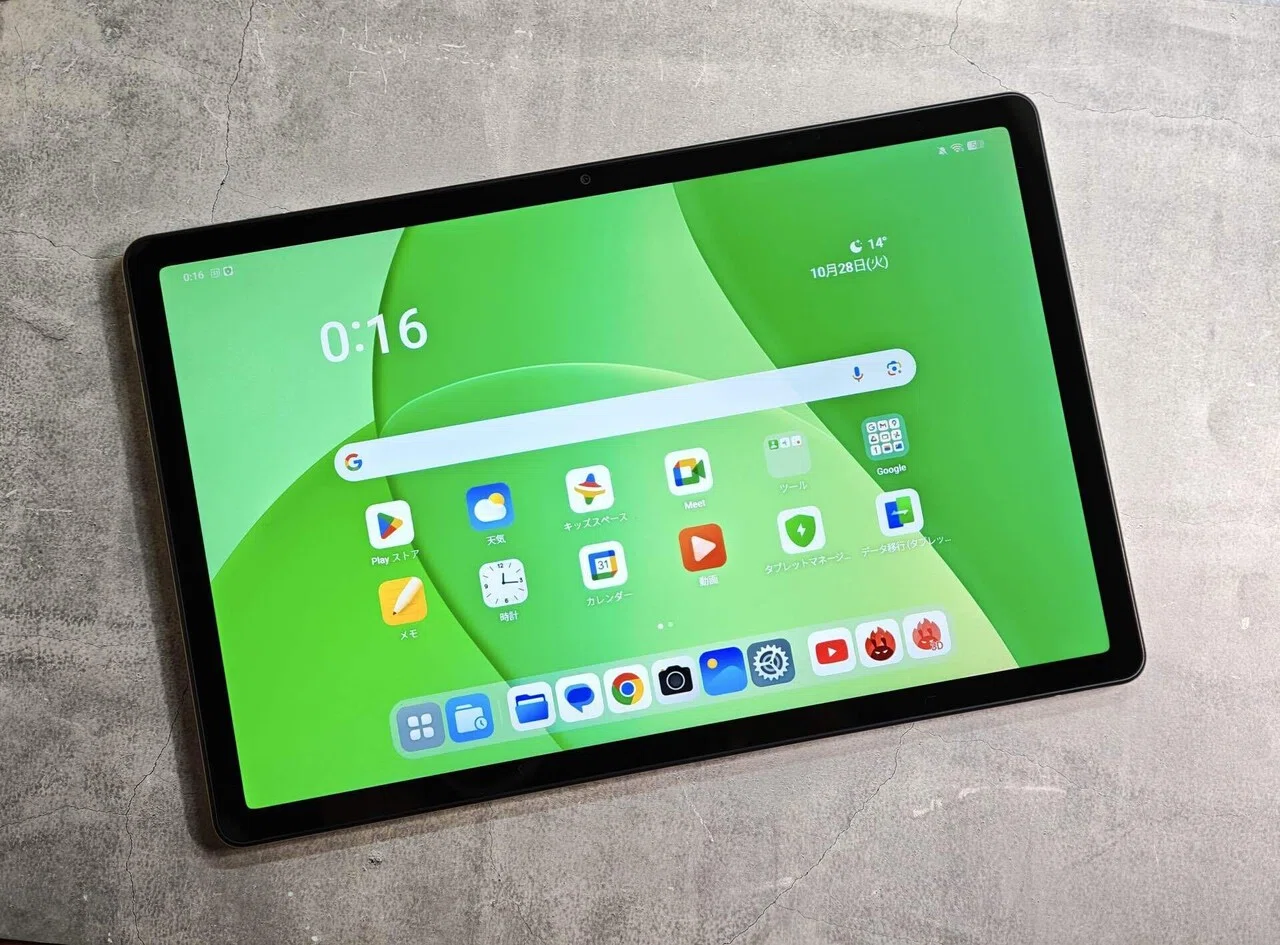 OPPO Pad SE レビュー】手の届きやすい、身近なタブレット｜あおとの