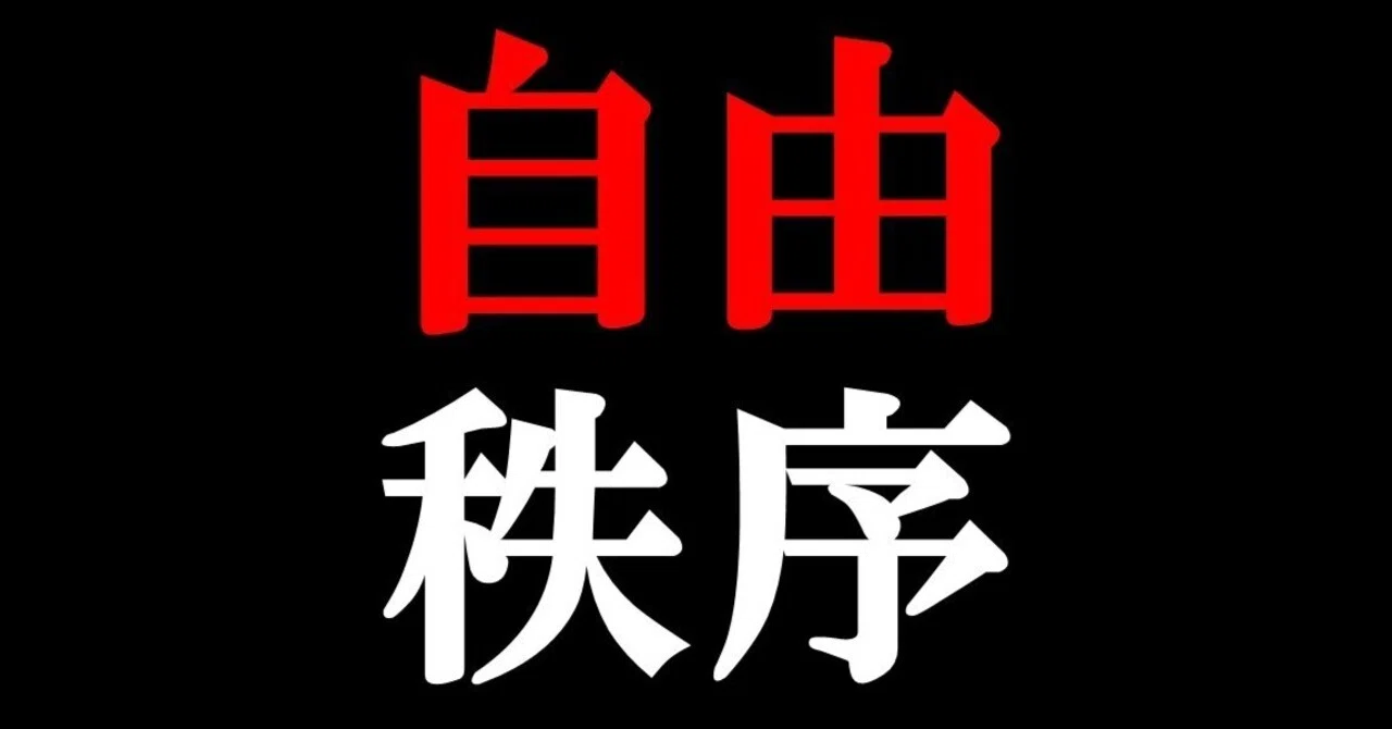 rectangle_large_type_2_df959ee