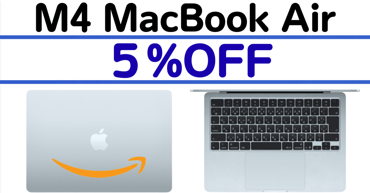 【極美品】MacBook Air M4 256GB 2025年4月購入 極美品】MacBook Air M4 256GB 2025年4月購入 Amazon.com: Apple 2025