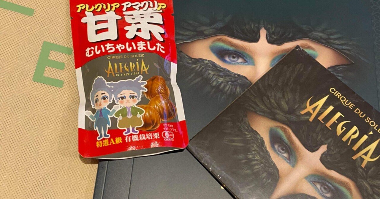 hanaページ✩.*˚ HANA 1st Album 'HANA' 2026.02.23 Mon. Digital Release 2026.02.25