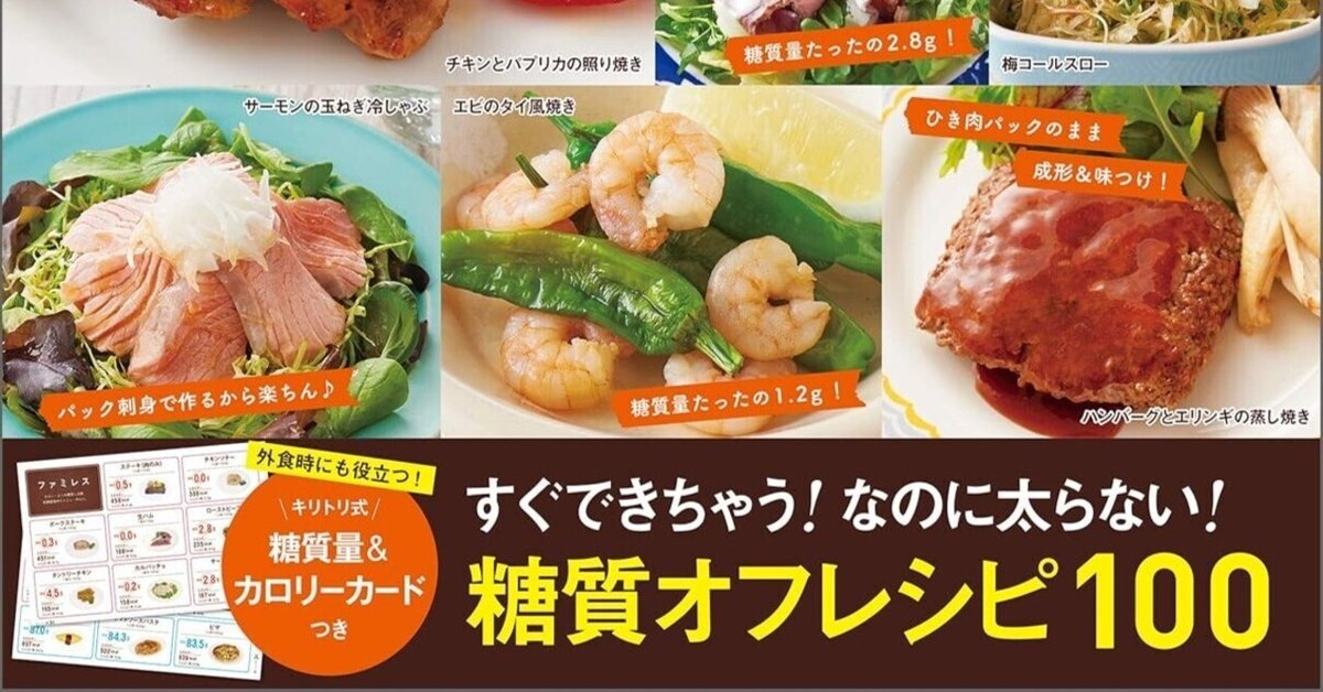 11/7まで【🉐最大60%オフ‼️PR】📚150冊以上 宝島社