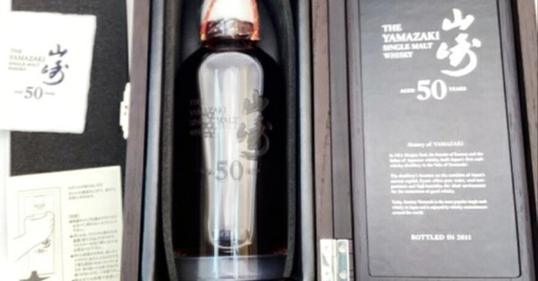 NIKKA「ピュアモルト・レッド＆ブラック」withピュアモルト