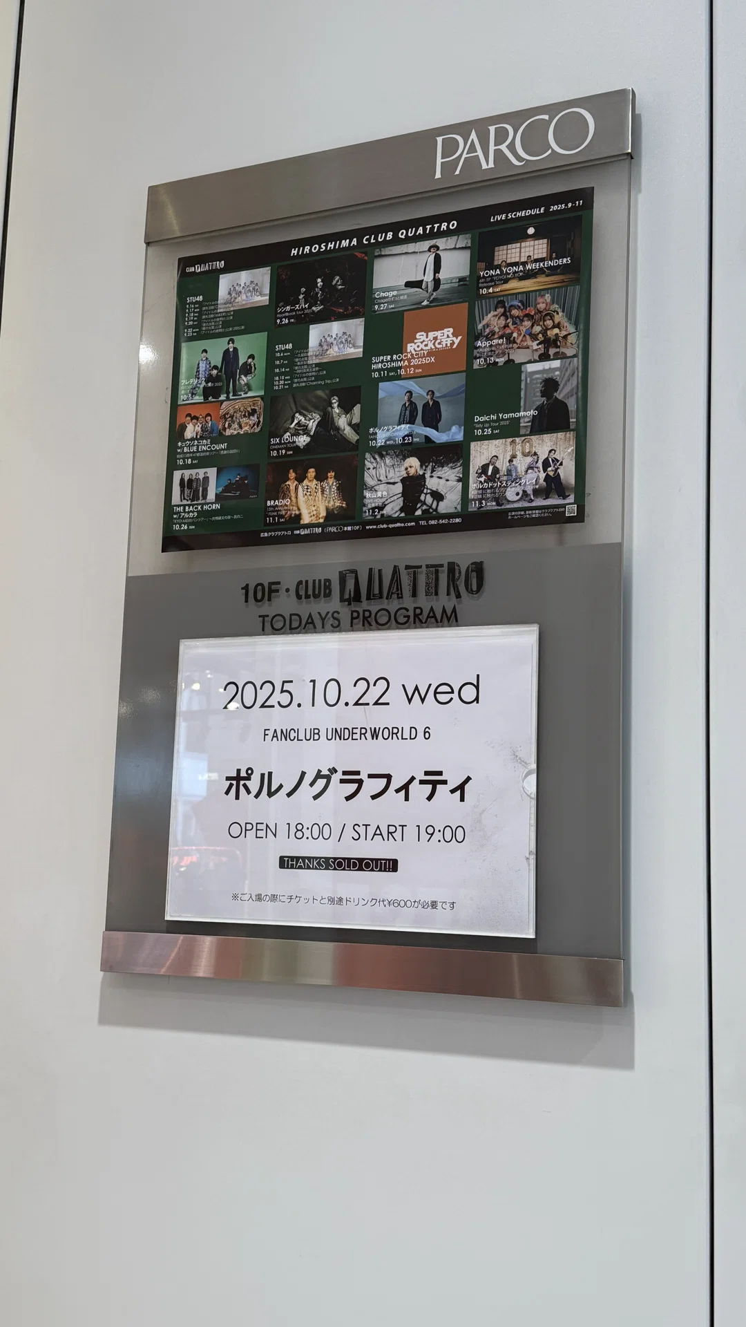 ポルノグラフィティFC会報51〜62 2026年最新】Yahoo!オークション -ポルノグラフィティ 会報の中古品