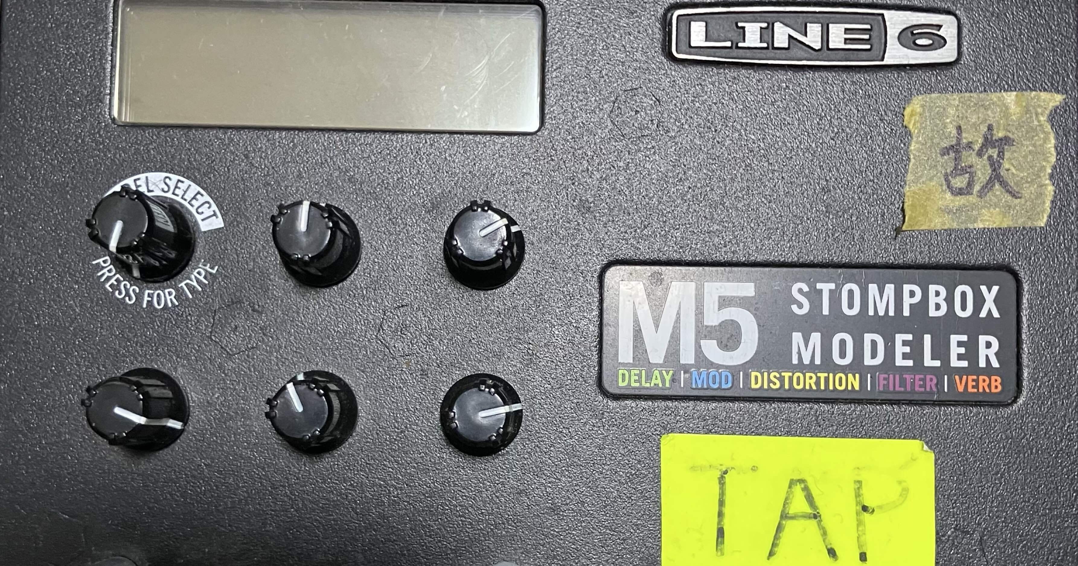 LINE6 M5｜コンペーa.k.a.KEIOH