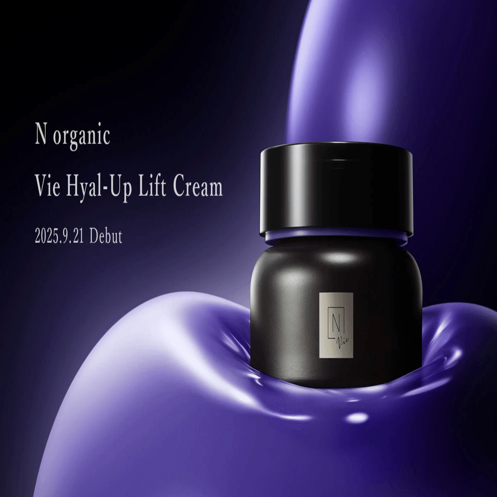 N organic Vie リフトクリーム 】それは、肌と、心のための、