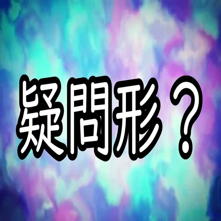 すみっコぐらし の悲愴なキャラクター達 かえるさん Note