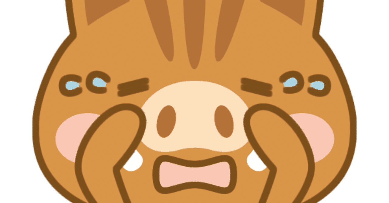 泣ける曲 の新着タグ記事一覧 Note つくる つながる とどける