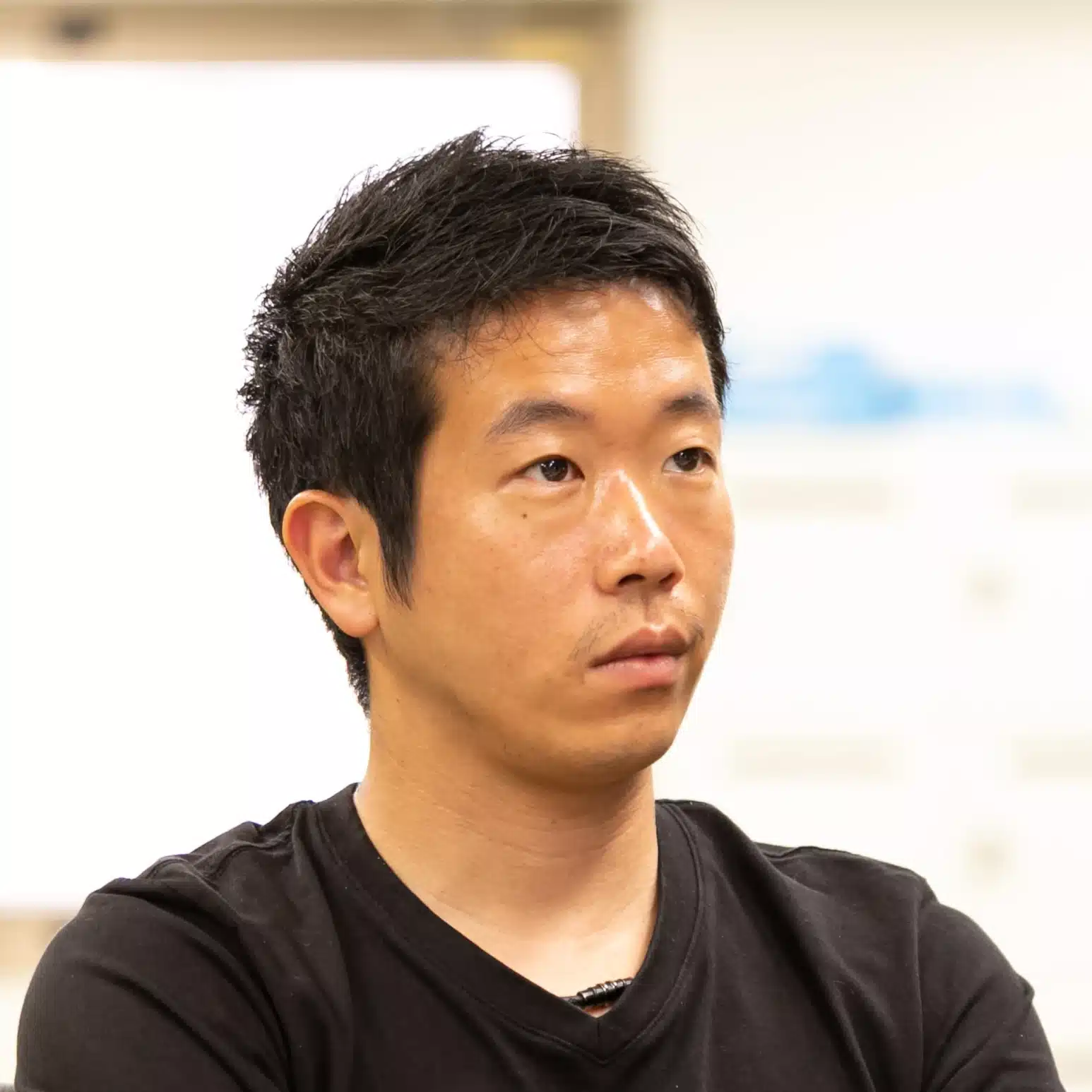 Teru