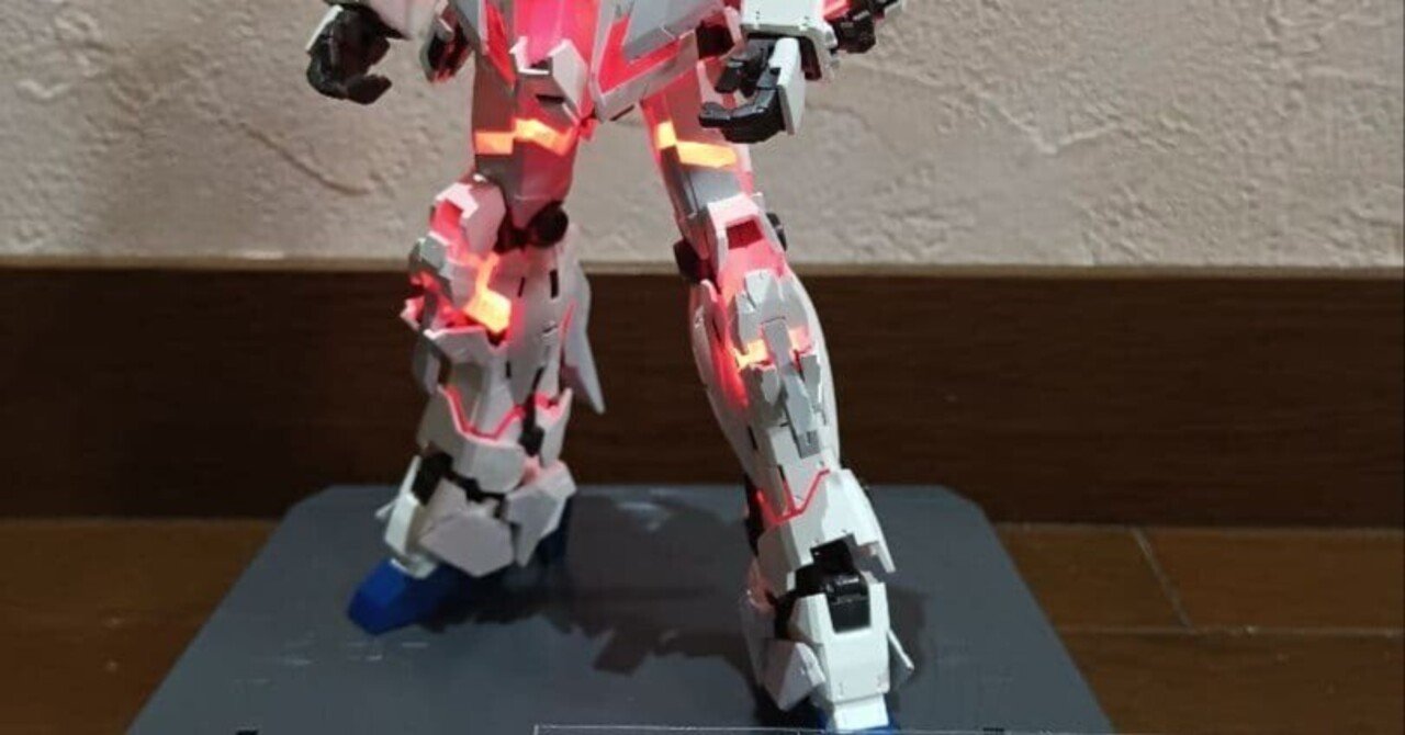 本日見つけた掘り出しモン!】RG1144 ガンダムベース限定 ユニコーン