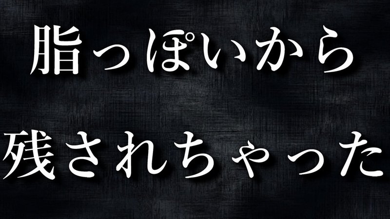 すみっコぐらし の悲愴なキャラクター達 かえるさん Note すみっコぐらし の悲愴なキャラクター達 かえるさん Note