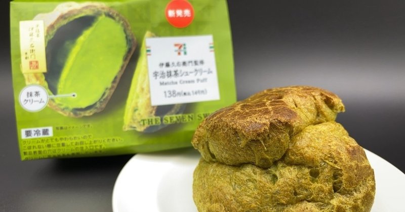 コンビニスイーツ セブンイレブン 洋菓子まとめ年4月 なめこキリン Note