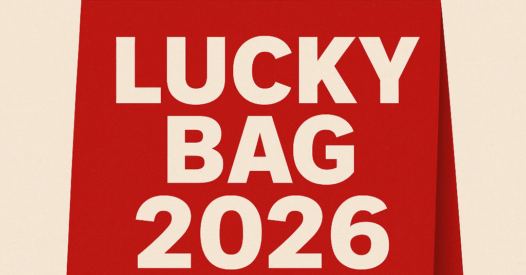 🎁【10/31(金)17:00発売】Kit of the Day Lucky Bag 2026｜“ただの福袋