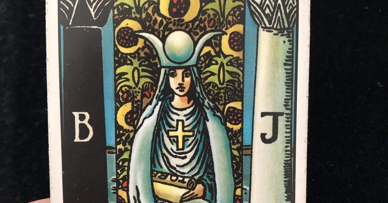 専用　clampタロットカード THE HIGH PRIESTESS II 専用 clampタロットカード THE HIGH PRIESTESS II 専用 clamp