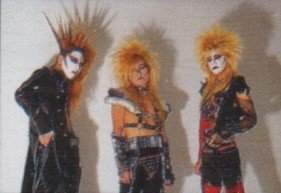 SKULL THRASH ZONE VOL.1｜ばかーきー