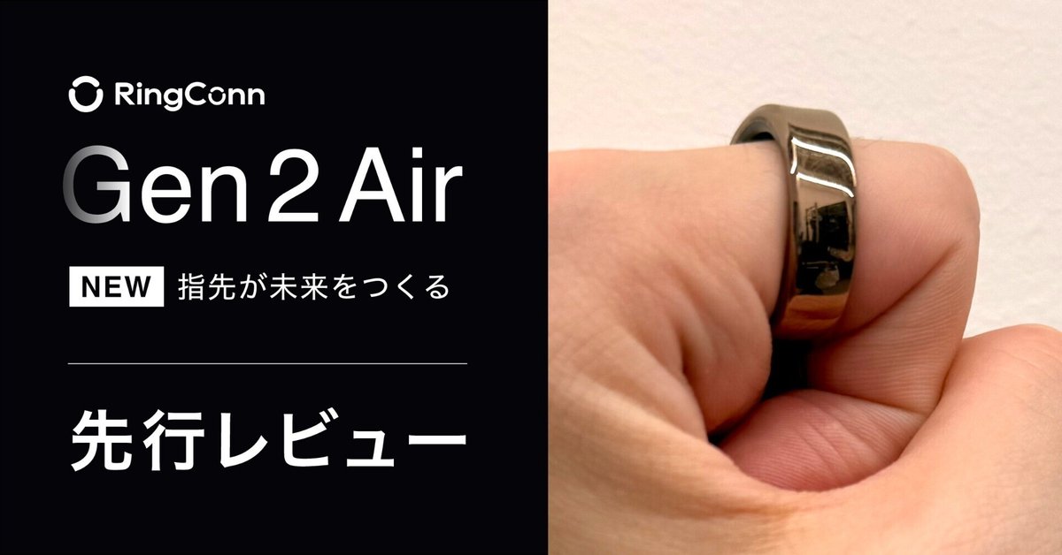 月額無料。24時間見守る。