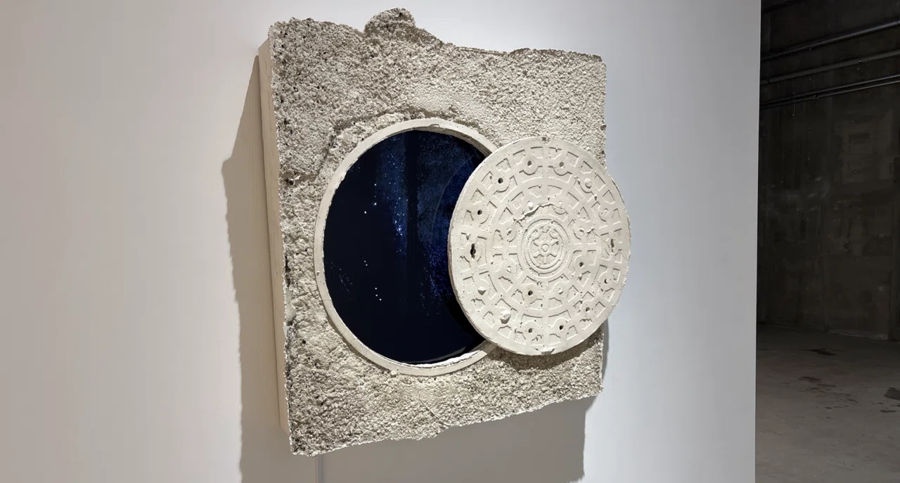 🕳️ アート展「穴の中の穴の中の穴」妄想解釈！Chim↑Pom from Smappa