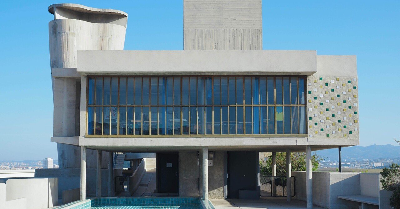 フランス建築旅🇫🇷1】ル・コルビュジエ「ユニテ・ダビタシオン」の