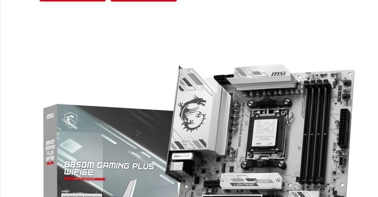 本日見つけた掘り出し物】ゲームロード爆速化！MSI B850M GAMING PLUS 