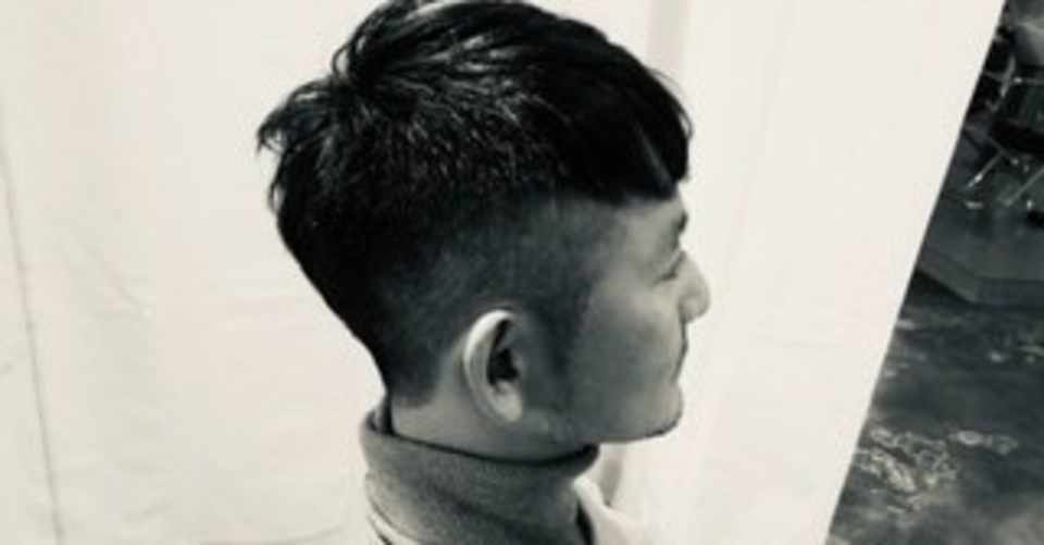 こんなことって 新藤晴一 Note