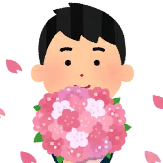 一般男性30代｜リアル積み重ね｜ほぼ毎日投稿