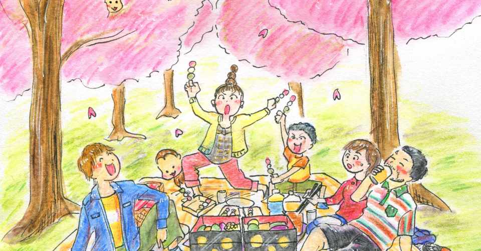 桜は咲いている 家族でお花見水彩イラスト おちゃも イラストレーターお仕事募集中 Note