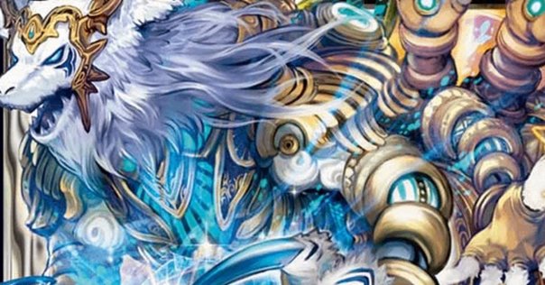 殿堂ゼロ】ヒラメキ大地ウォズレック 書き置き｜this.game