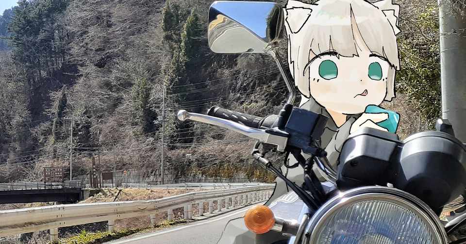 日帰りツーリングしたねこ 京都市内 美山周辺 バイクに乗るねこ Note