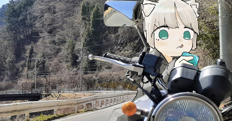 日帰りツーリングしたねこ 京都市内 美山周辺 バイクに乗るねこ Note