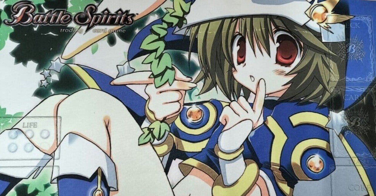 バトスピ】海外プレイマット｜いろは