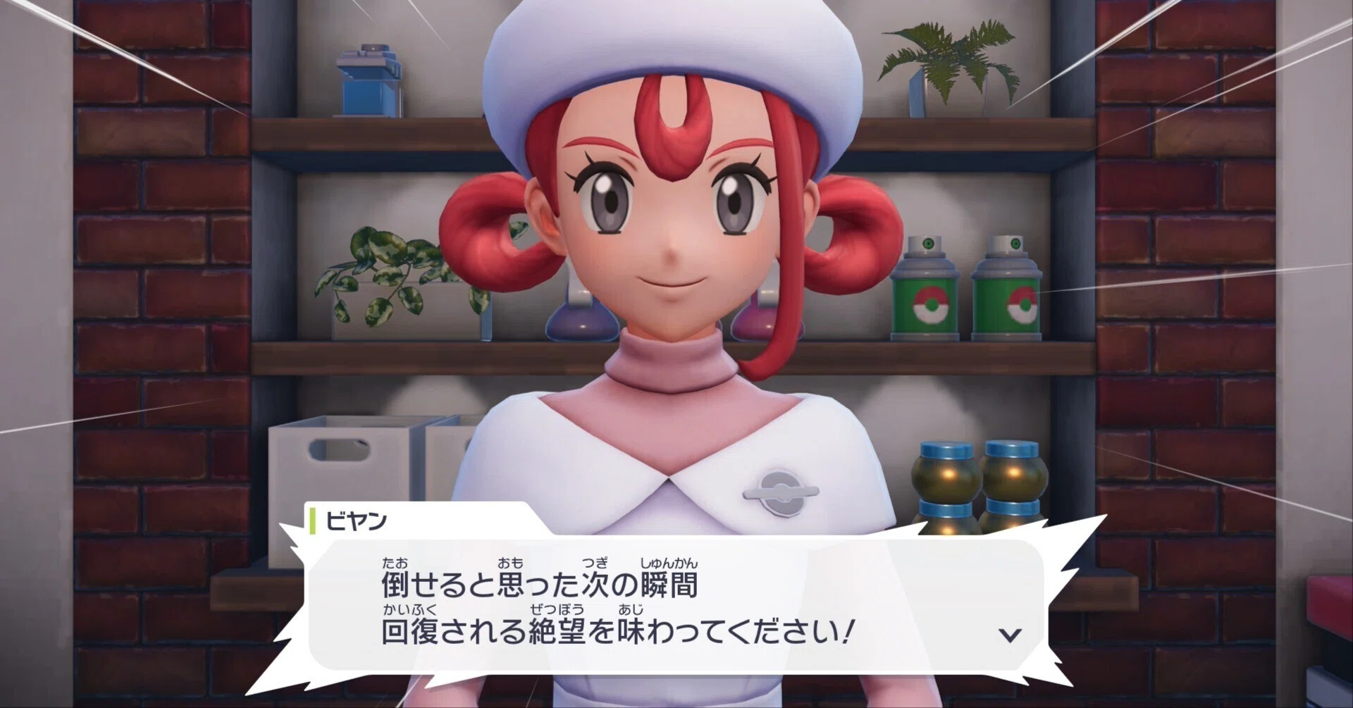 Switch】今からでも間に合うゲッコウガナイト！若干のネタバレ注意