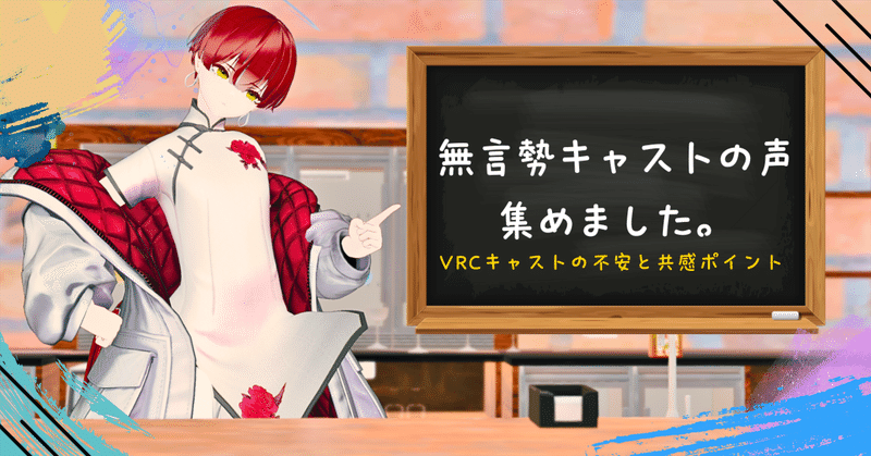 ウルルン☆無言 20250717102636_1034809654_1784