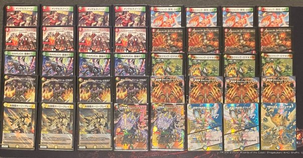 魂の呼び声型リースボルシャック｜fanction