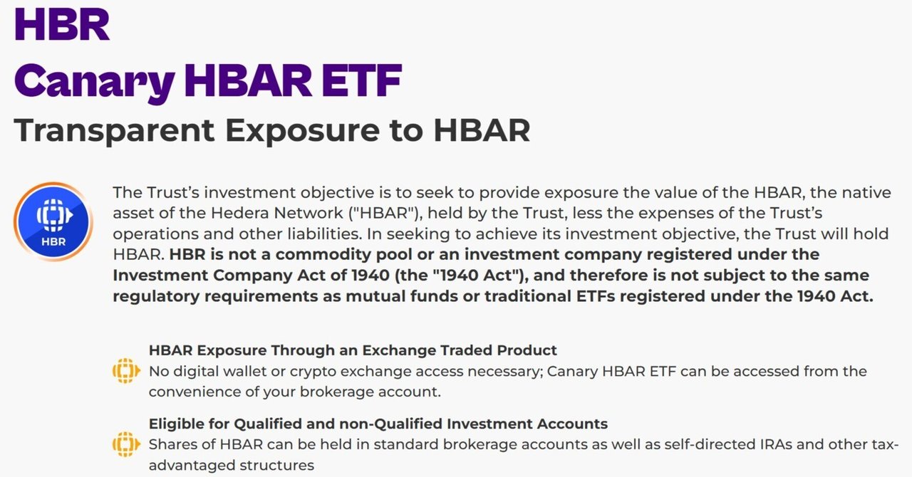 💹 ヘデラ HBAR、ビットコイン、イーサリアムに次いで3番目の現物ETFとして公式上場！  計15個のETF待機中！｜HederaKimchiのヘデラ知識倉庫！