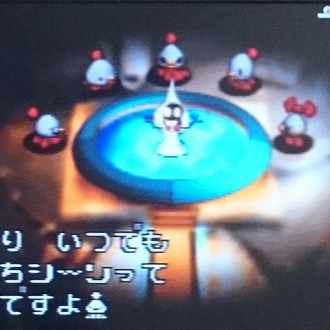 ゲームの思い出 ギフトピア みやこ Note