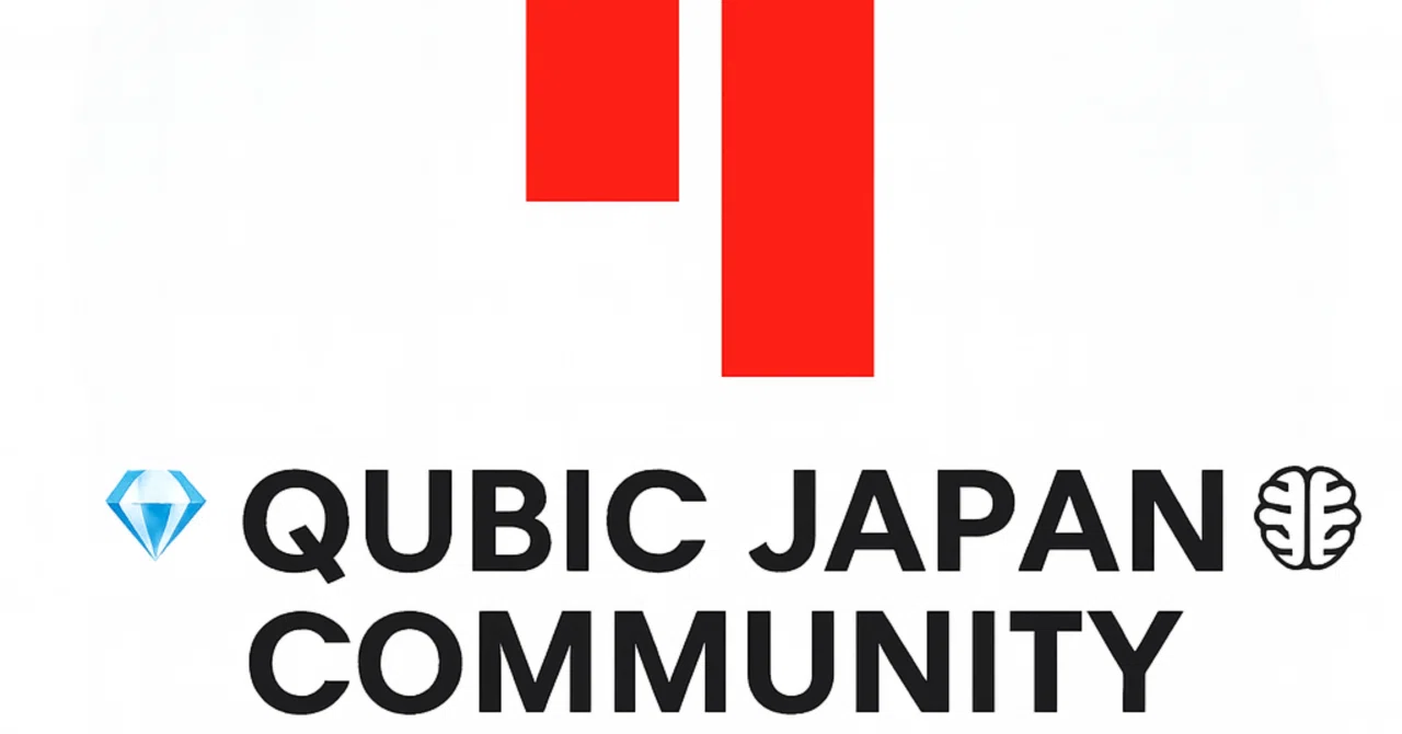 Qubic入門：Aigarthについて「AIがPoWで進化するニューロアクソン」｜ソラナ、見た事か