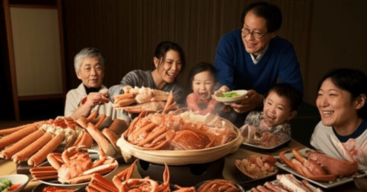 楽天ふるさと納税で「カニ」で絶対に失敗したくない人へ。家族が喜ぶ、冬の贅沢カニ 特集【完全ガイド】｜you.フォロバ100「毎日がちょっと楽しくなる商品を紹介！！」