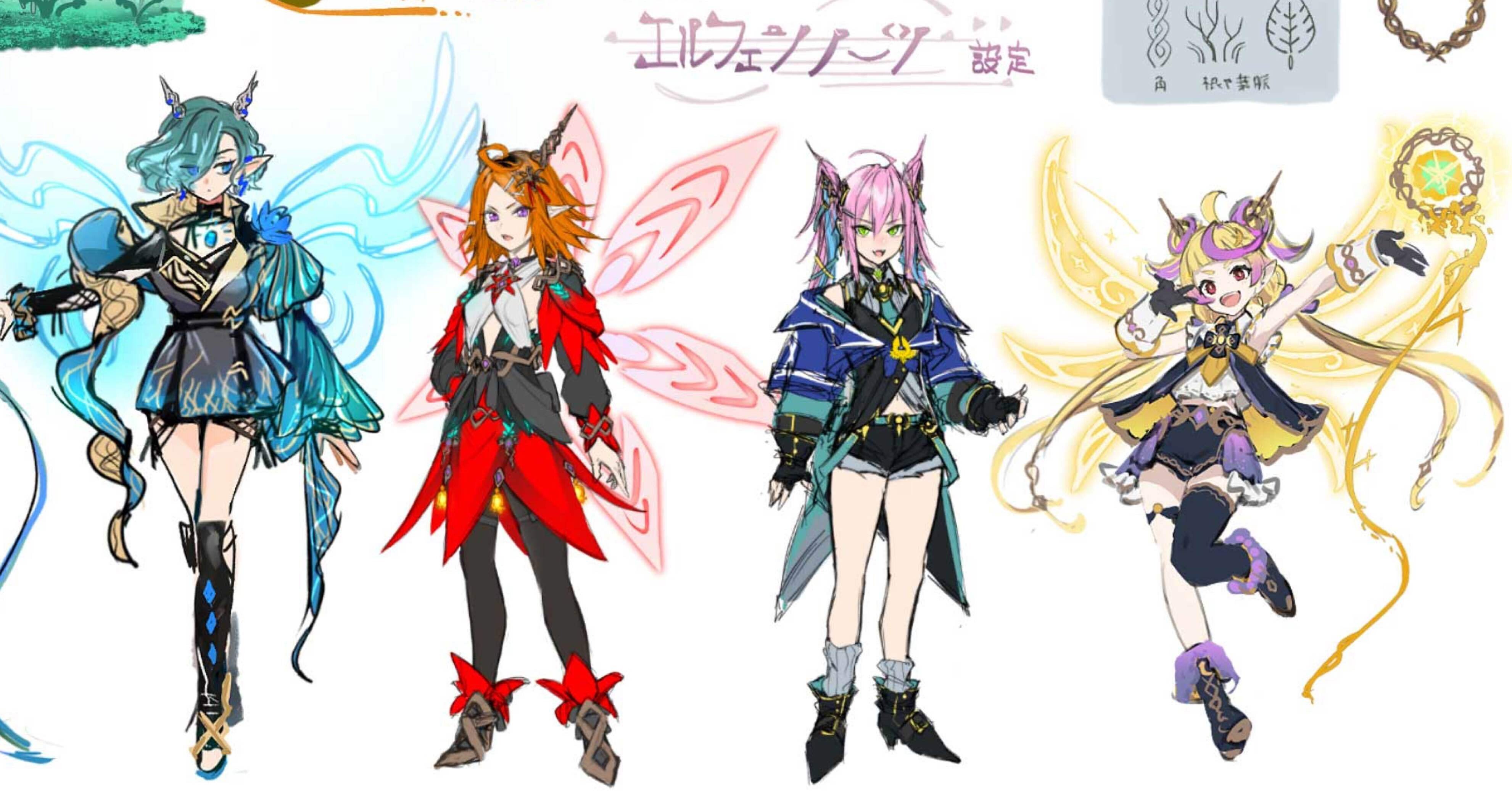 エルフェンノーツのすゝめ｜ひぃらぎ