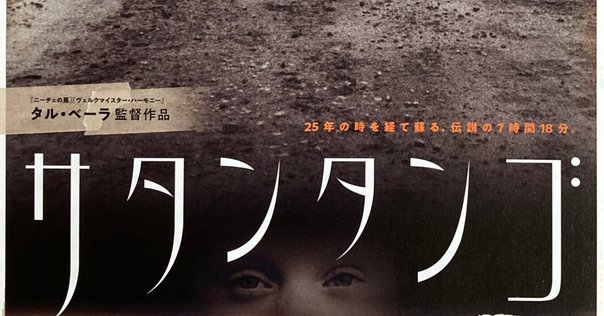 未開封 希少アンドレイ・タルコフスキー 傑作選 Blu-ray BOX〈初回限定