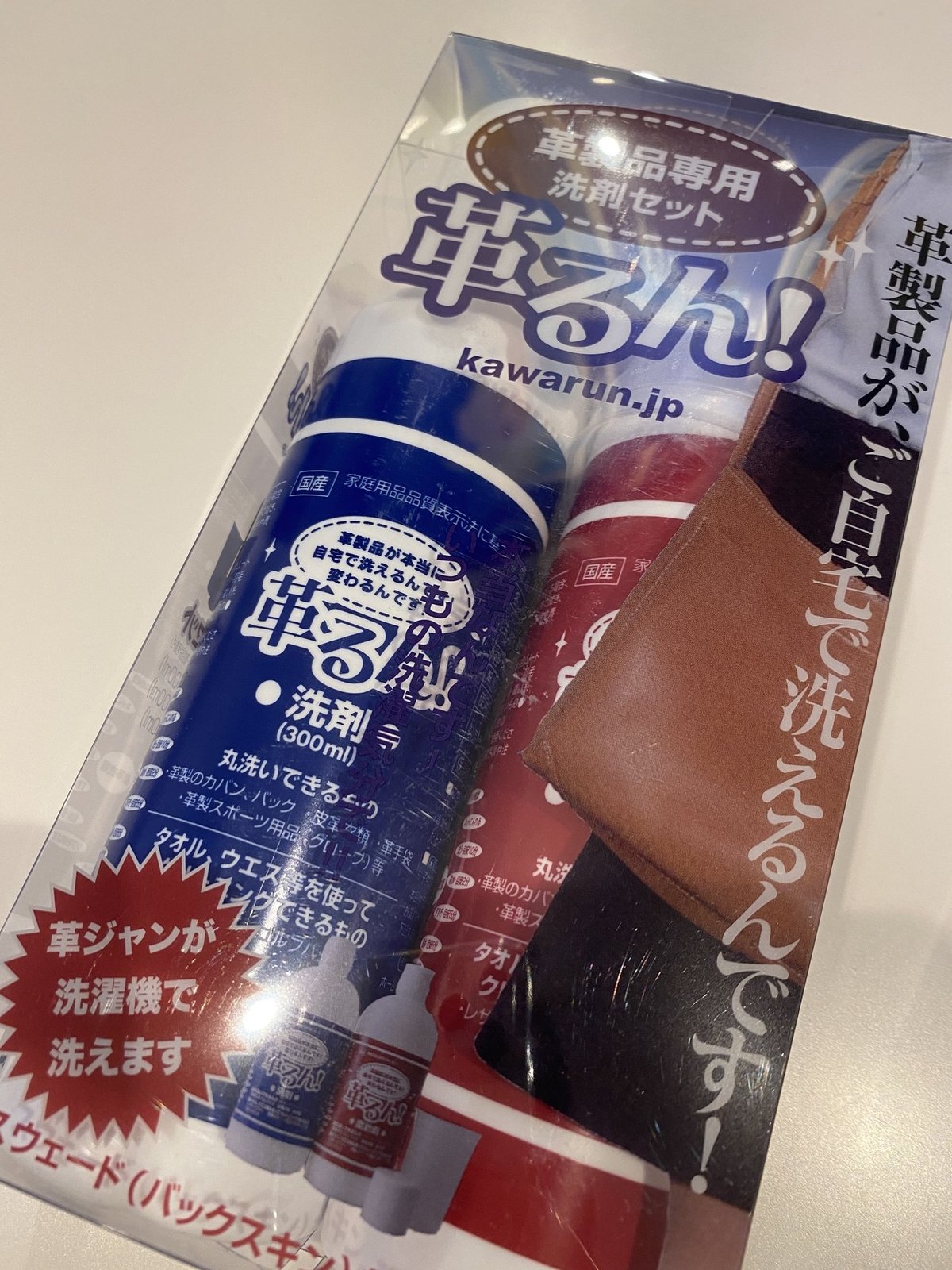 革るん Amazon.co.jp: 革専用洗濯洗剤 革るん！ 300mlセット : ドラッグ