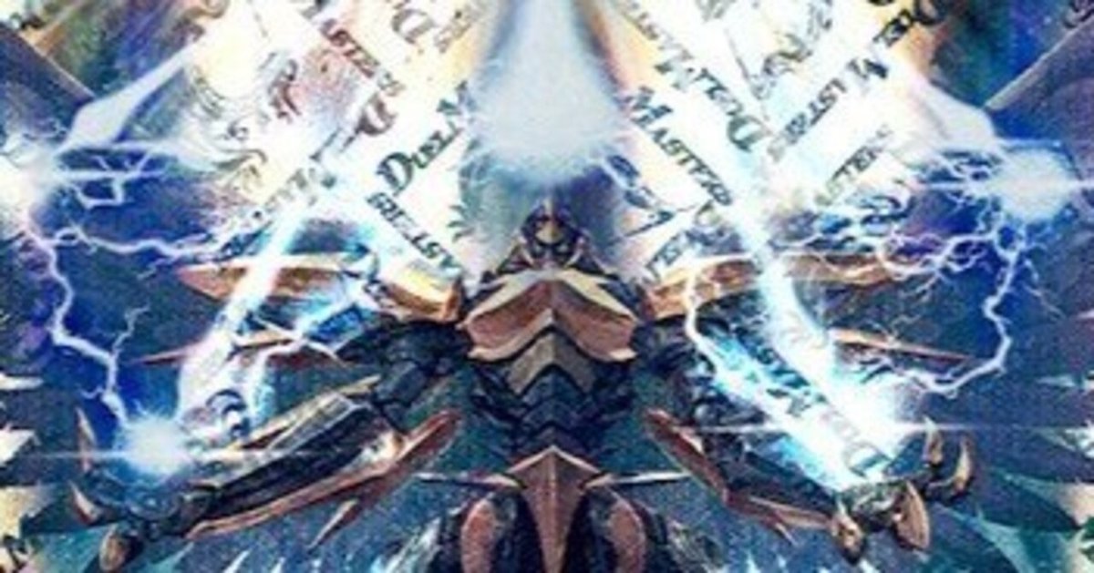 匿名発送】【10/25 GP2025 2nd優勝構築】シータモルト デュエル