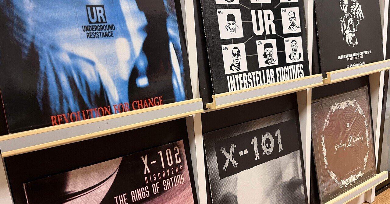 🎧今日はどんなレコードを買ったの？｜1997年： Jeff Mills編｜ハード